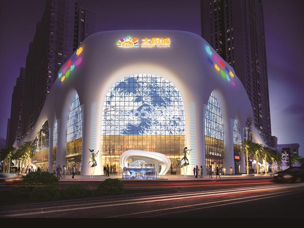 保靖21世纪广场太阳城